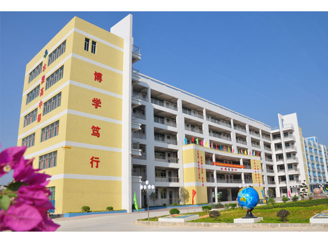 東莞市塘廈水霖學(xué)校(項(xiàng)目?jī)?nèi)容：高清監(jiān)控系統(tǒng)、廣播系統(tǒng))